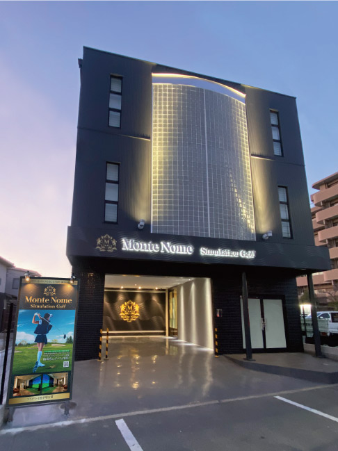 シュミレーションゴルフ外観